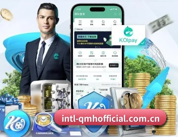 球盟会/gg APP 深度功能